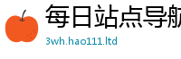 77777788888王中王正版除2025年最新资料大全官网入口